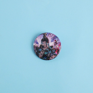 Light and Night Love Xiao Yi Surrounding Light and Night Love Self-made Fans Badge High Definition Badge