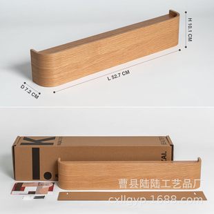 Wall-Mounted Clothes Hanger for Home Living Room Entrance Clothes Hanger Walnut Wall Coat Hook Veneer Clothes Hanger