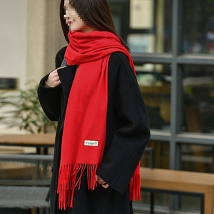 Gift Box Thickened Wool Scarf Women's Winter Warm Student Solid Color Men's Scarf Women's 2024 New Style