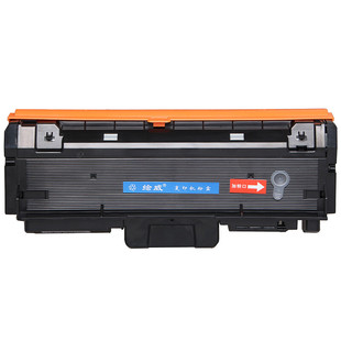 Для Samsung MLT-D116L картридж с тонером 116 M2676n принтер M2626d M2876hn M