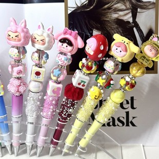 Cross-border new DIY fun adorable beaded pen live cartoon tide play hand-painted beaded pen cartoon blind box