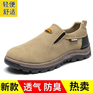 Plus Size Men's Shoes 2025 New Anti-Slip Wear-Resistant Slip-On Slip-Ons Fashionable Versatile Casual Shoes Kitchen Work Shoes