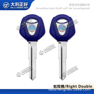 Для Yama R3/15/125 mt03/25 установлен чип с двойным слотом, модифицированный ключ мотоцикла, эмбрион/ручка