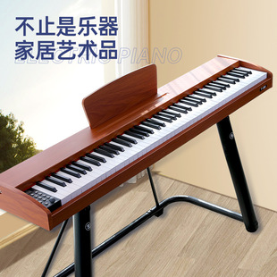Beduochen 88 Heavy Hammer Key Electric Piano Adult Children Beginners Home Professional Grade 10 Test Piano