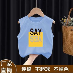 Boy's Vest Summer Thin 2024 Little Boy's T-shirt Pure Cotton Western Style Summer Fashion Children's Sleeveless Top Outer Wear 12