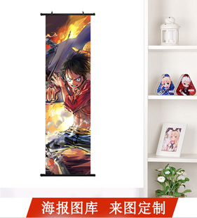 Source Manufacturer Japanese One Piece Anime Poster Decorative Painting Sanji Luffy Two-Dimensional Peripheral Hanging Painting Scroll Painting