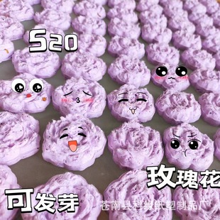Plantable Seed Paper Rose Filler Gift Party 520 Sprout Seed Paper Card