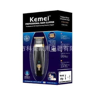 Трансграничный KM-1834 Kemei Prayzy Manga Prayster