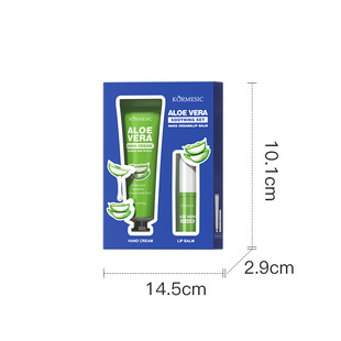 BPOM Indonesia Full English Set of KORMESIC Plants & Fruits Aloe Vera Box Cross-border Factory Wholesale