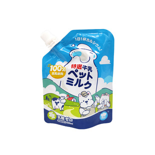 Hell's Kitchen Milk Pet Milk 0 Lactose Kitten Fattening Nutritional Cat Snacks Neutral for Dogs and Cats 200ml
