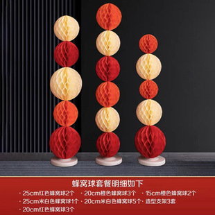 Wedding latex balloon wholesale 10 inch 2.2g double pomegranate red wedding room wedding decoration balloon