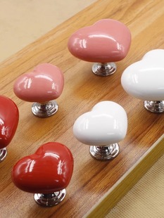 Colorful Heart-Shaped Toilet Press Creative Bathroom Water Tank Button Auxiliary Fashionable Heart Toilet Seat