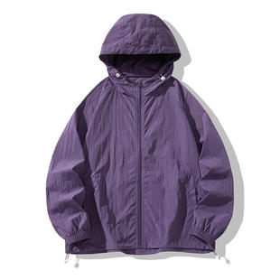 Sun Protection Clothing Men's Summer 2024 Thin Ice Silk Casual Hooded Couple Sun Protection Clothing Outdoor Sportswear Skin Clothing