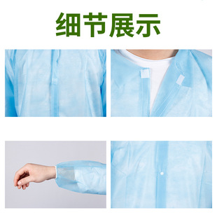 Disposable PP White Coat Work Clothes Non-woven Lab Coat Thickened SMS Isolation Clothes Visiting Clothes Catering Livestock