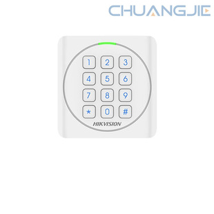 Hikvision Access Control Reader Ic Card Community Access Control System Id Card Password Reader Ds-K1801Ek