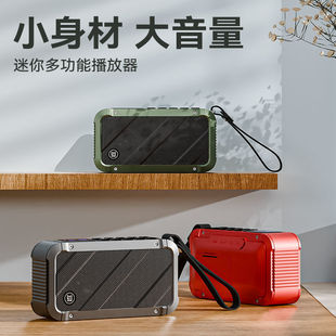 Strict selection of Bluetooth subwoofer speaker wireless large volume dual speakers high sound quality portable outdoor home card audio