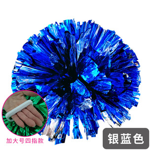 Cheerleading Flower Ball Children's Color Ball Primary School Students Cheerleaders Hand Flower Dance Performance Tools Large Performance Hand Flower