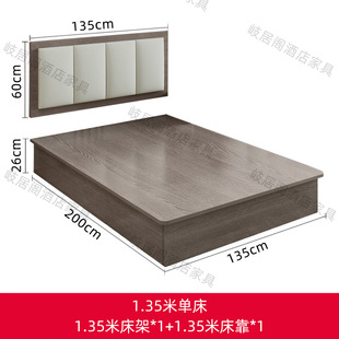 Hotel Bed Express Hotel Furniture Standard Room Combination TV Table Full Homestay Apartment Single Double Plate Special Bed