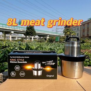 Household stainless steel meat grinder multi-function cooking machine 15L large capacity meat grinder high power meat beating machine