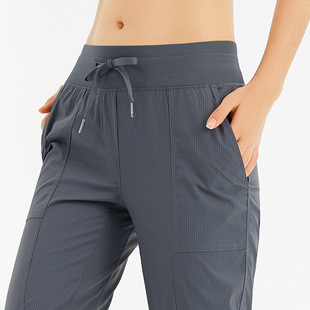 Sports fitness pants women's thin casual pants spring and summer drawstring skinny loose trousers running breathable quick-drying yoga pants