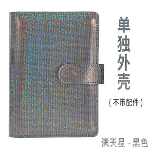 Cross-Border Morandi A6 Binder 12-Piece Zipper Bag Notebook Pu Imitation Leather Loose-Leaf Cash Budget Book Customization