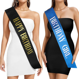 Cross-border Birthday Party Glitter Ribbon Happy birthday Birthday Girl Shoulder Belt Ceremony Belt in stock