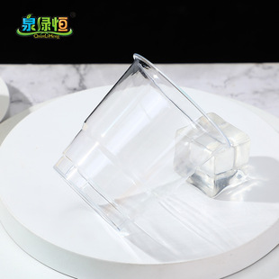 Spring Green constant disposable cup transparent 140ml plastic cup PS material thickened hard Crystal Cup wholesale
