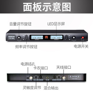 Victory TS-8807PP collar clip wireless microphone one drag two small bees breast wheat stage speech teaching training