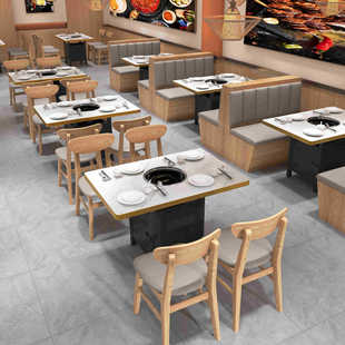 Solid Wood Rock Plate Hot Pot Table Induction Cooker Integrated Barbecue Table Card Seat Sofa Dining Table and Chair Combination Commercial Hot Pot Table