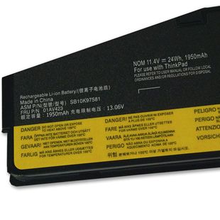 For Lenovo Thingkpad T470 T480 T570 T580 P51S P52S laptop battery