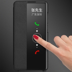 Mobile phone leather case for Huawei mate60 P60 glory 400 model protective case scan code download smart sleep