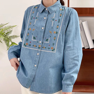 2023 Spring New Embroidered Loose Korean Style Retro Denim Shirt Long Sleeve Trendy Women's Denim Shirt