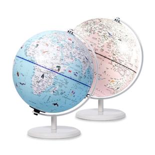 Beidou AR smart globe primary and secondary school children home luminous fun ornaments decorations globe wholesale