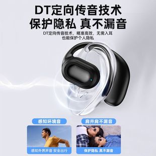 Популярные в TikTok Bluetooth-наушники OWS, новые мощные беспроводные наушники открытого типа 2024 года с сенсорным управлением.