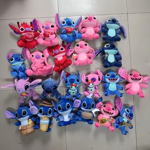 Cross-border Stitch Anime Cute Plush Toy Doll Birthday Gift Gift Activity Doll Doll Toy