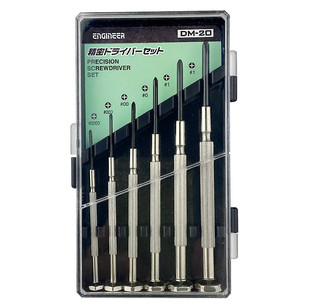 Engineers engineer 6 pieces of suit precision screwdriver DM-20/30/60 Phillips/one word instead of DK