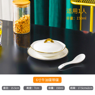 Hotel seat tableware dish candle heating stew pot ceramic with lid swallows bowl Liaoshen abalone a wing spoon