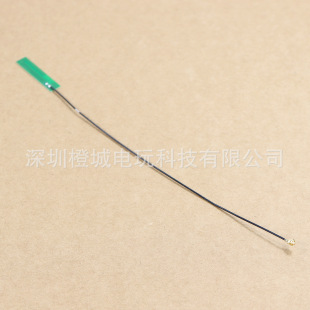 NS switch Original Host WiFi Antenna up and down Antenna switch Host Wireless Network Antenna