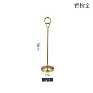 Stainless Steel Seat Card Holder Hotel Restaurant Table Card Holder Vertical Table Number Plate Banquet Seat Dish Holder Menu Holder