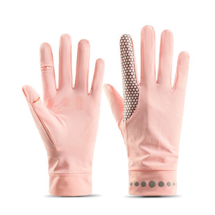 Sunscreen Gloves Summer Men's Anti-UV Ice Silk Short Thin Women's Leaky Finger Driving Ride Outdoor Sports Breathable