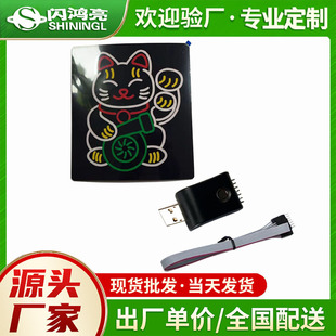 Foreign trade car stickers PVC luminous car stickers car body stickers USB spray painted color car stickers window glass led car stickers
