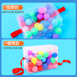League Building Development Activities Annual Meeting Interactive Shake Ball Game Props Rooster Egg Room Fun Kindergarten Outdoor Toys