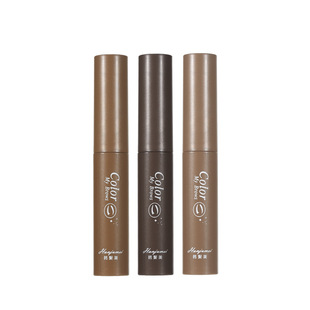 Han Jumei natural three-dimensional eyebrow dye cream waterproof not easy to take off makeup not blooming dark brown natural brown eyebrow cream student style