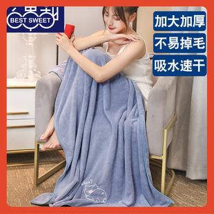 ✅ Bath Towel Household Than Pure Cotton Absorbent Adult Women Quick-Drying Large Towel Summer Men's Bath Large Bath Towel 2024