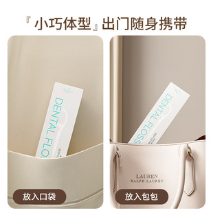 Single Independent Packaging Floss Rod Ultra Fine Home genuine goods Toothpick Line Floss Medical Disposable Drawbox