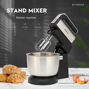minMAX new hot-selling desktop egg beater 9952 large capacity multi-function dispenser in stock foreign trade
