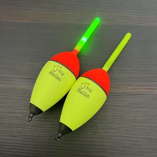 Bite Discoloration Arata Fishing Float Electronic Float Sea Fishing Float