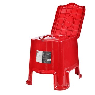 Pregnant Women Children Elderly Toilet Chair Household Thickened Toilet Stool Indoor Bedroom Mobile Toilet Chair Toilet Stool
