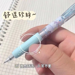 Sanrio pocket ST push pen dispensing engraving pen high color value limited kulomi ballpoint pen gel pen