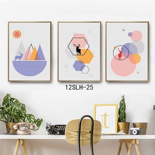 Modern deer letters Nordic canvas hanging painting inkjet printing character abstract poster decorative painting mural core wholesale